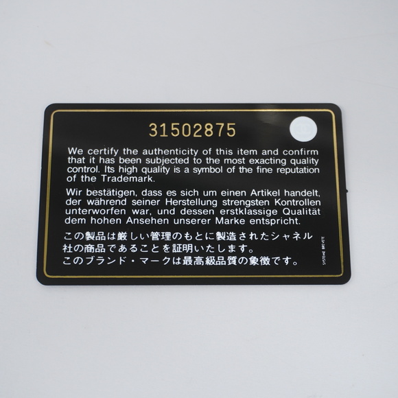 CHANELAuth  Matelasse Tri-fold Wallet Gold Metal Fittings Women's Lambskin Wall - Picture 10 of 10